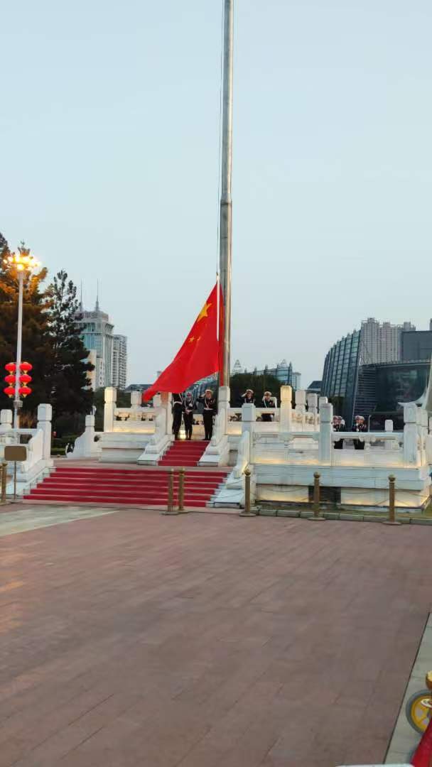 降旗仪式